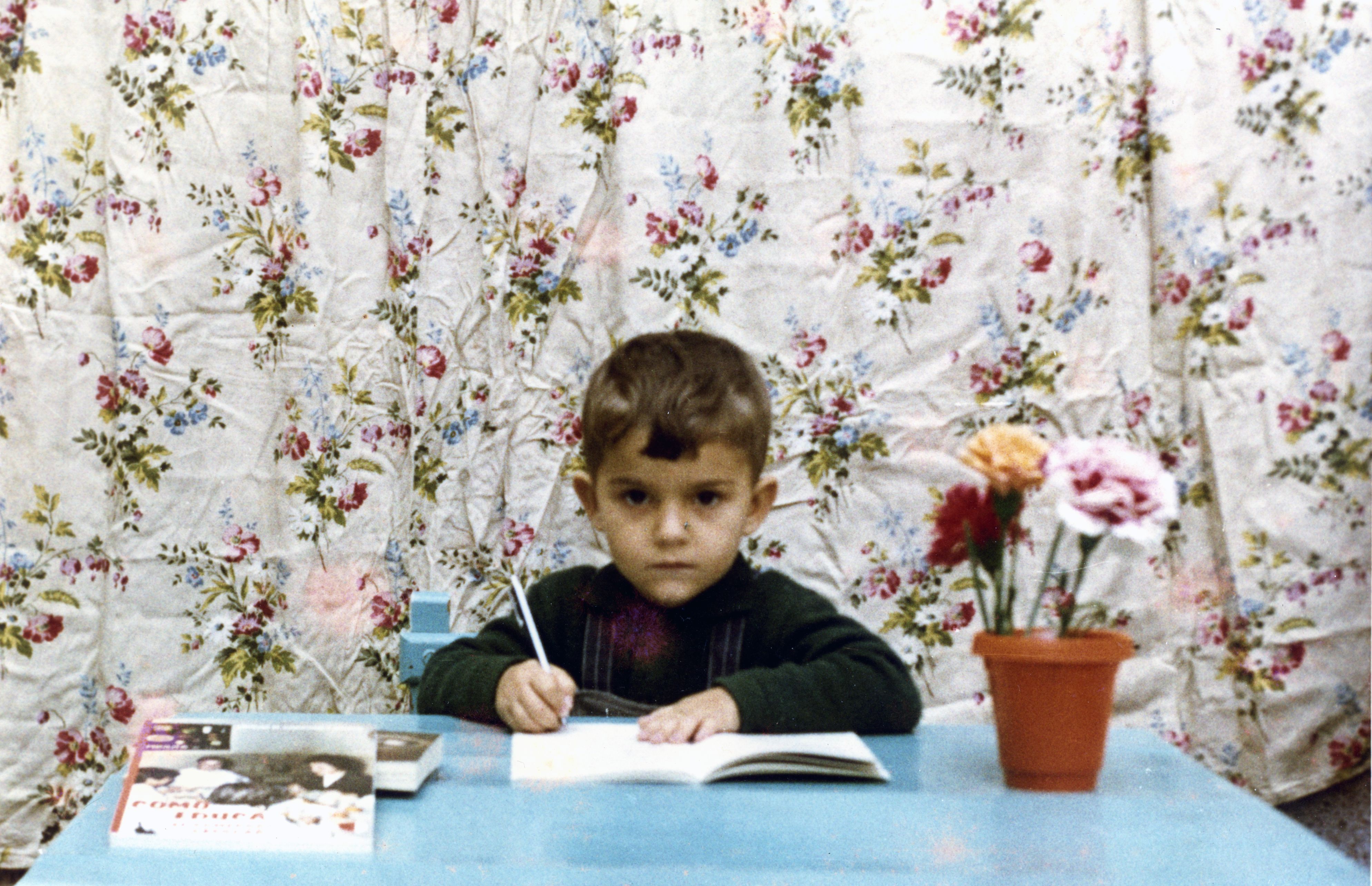 Curso65-66.jpg